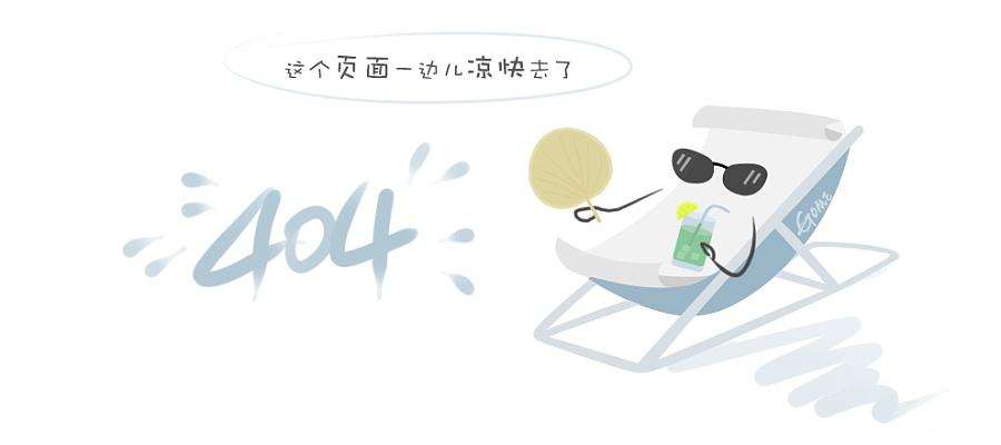 开斋节是哪个民族的节日